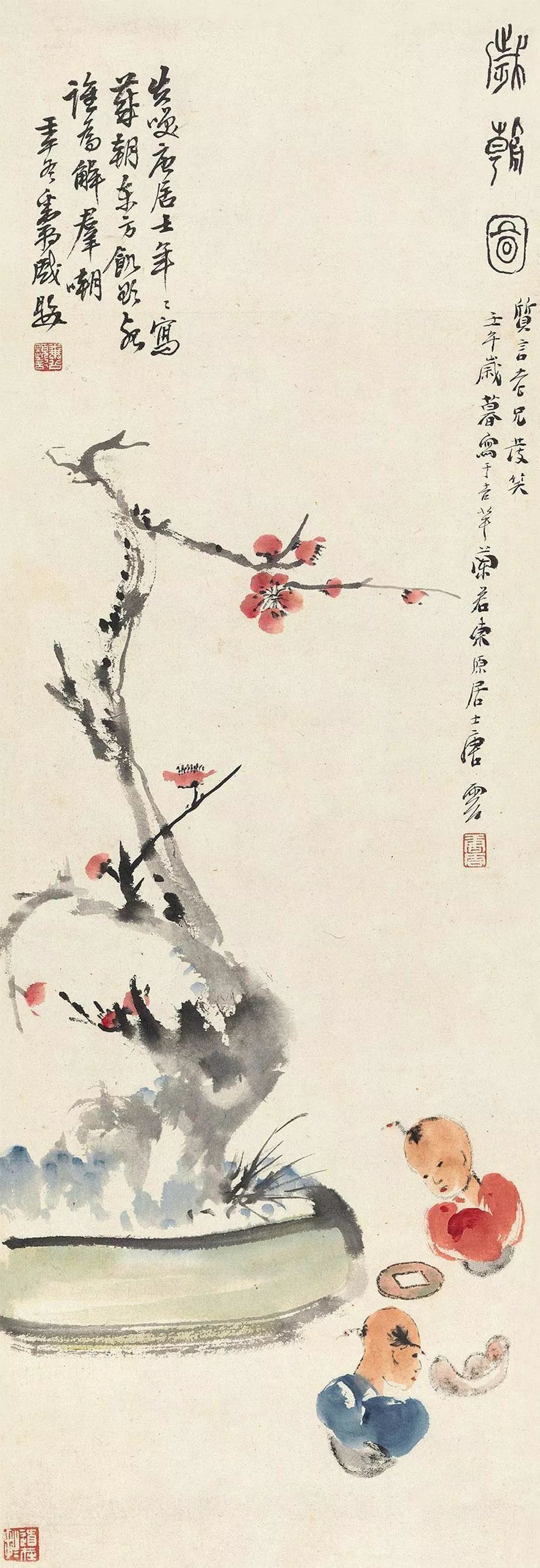 岁朝图,中国画里过新年! 岁朝图,中国画里过新年!