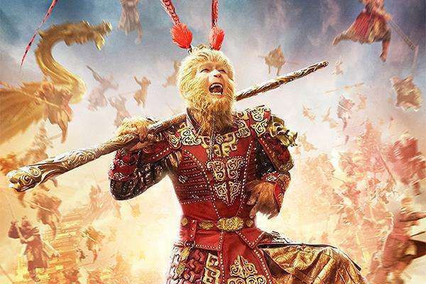 三界之内,孙悟空唯一请不动的真神,不是太上老君