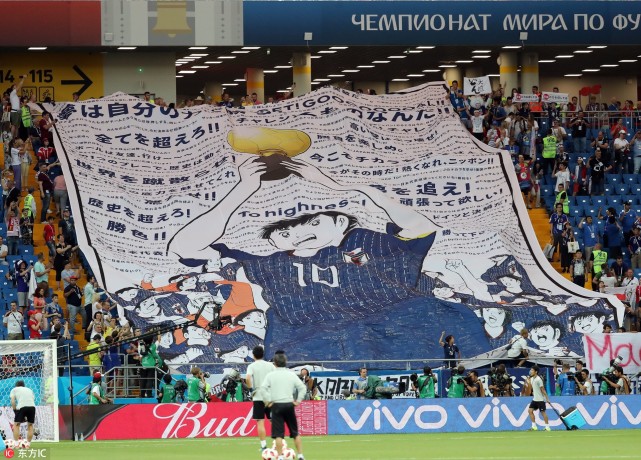 37年筑梦,一辈子做一件事,日本足球2050年想夺