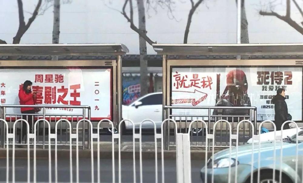 《今日影评》:贱贱的死侍,这版我爱我家还名