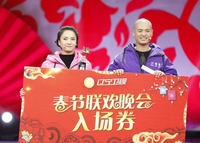 《组团儿上春晚》第五季欢乐收官 麻辣小夫妻组合喜获年度总冠军