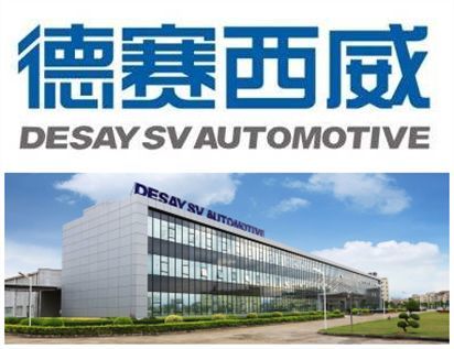 德赛西威新加坡成立新团队研发l4l5级自动驾驶及安全技术