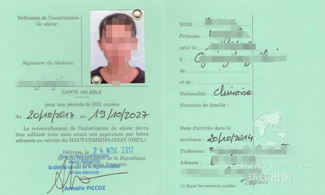 父母持学签赴加读书,孩子可免费接受加拿大当