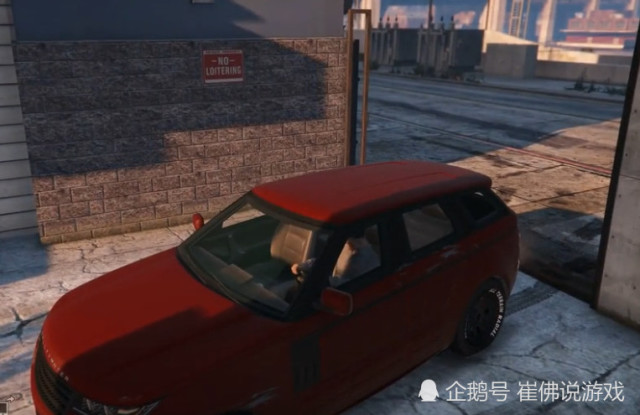 Gta5 警察局内部什么样子 用这个bug 能看到你想看的