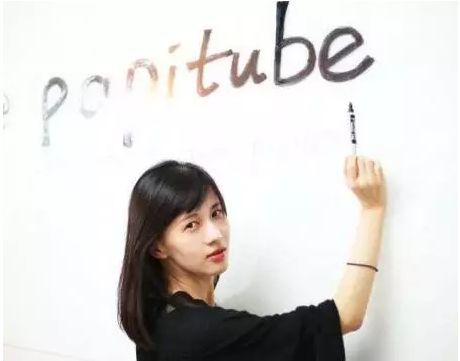 如何靠youtube挣钱 油管博主收入构成怎样 此篇必看
