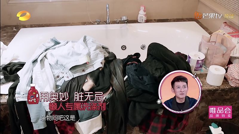 袁姗姗家乱成猪圈,包文婧6招衣柜收纳术解救