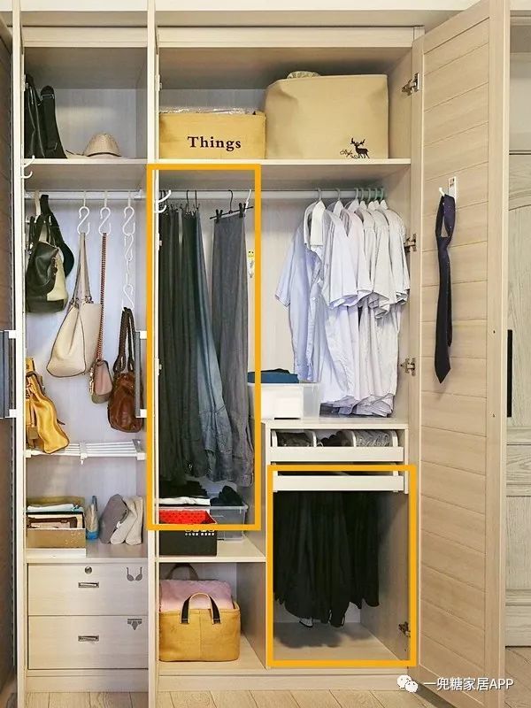 袁姗姗家乱成猪圈,包文婧6招衣柜收纳术解救