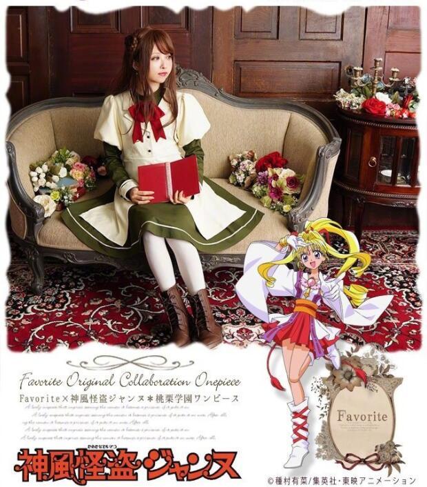 美美过夏 神风怪盗贞德 推出合作款连衣裙