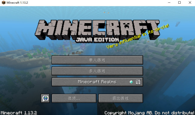 我的世界 个人中15个人玩基岩版 说说基岩版的那些事 Minecraft 基岩 Youtube