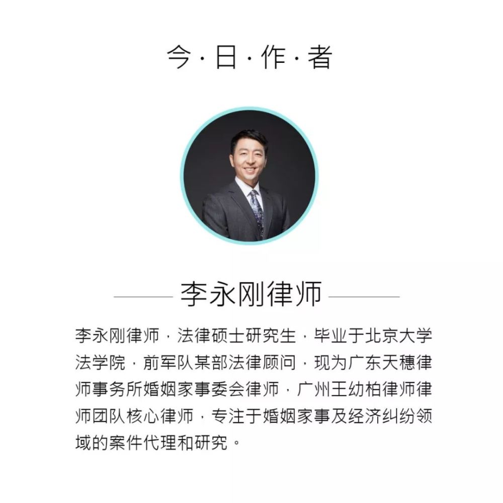 判决中常见的加倍支付延迟履行期间的债务利息