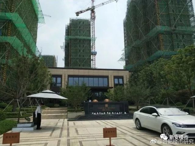 给力!海康威视合肥科技园项目落户高新区!新增