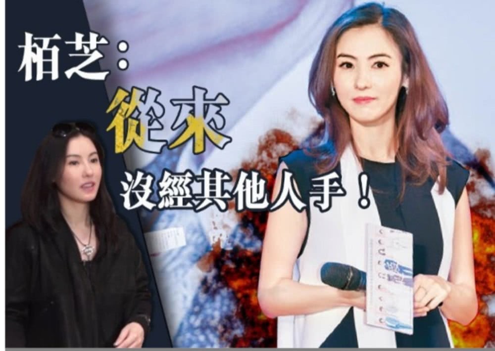 点击图片看原样大小图片