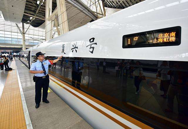 从"和谐号"到"复兴号",不只在速度上有变化,这些地方更暖心