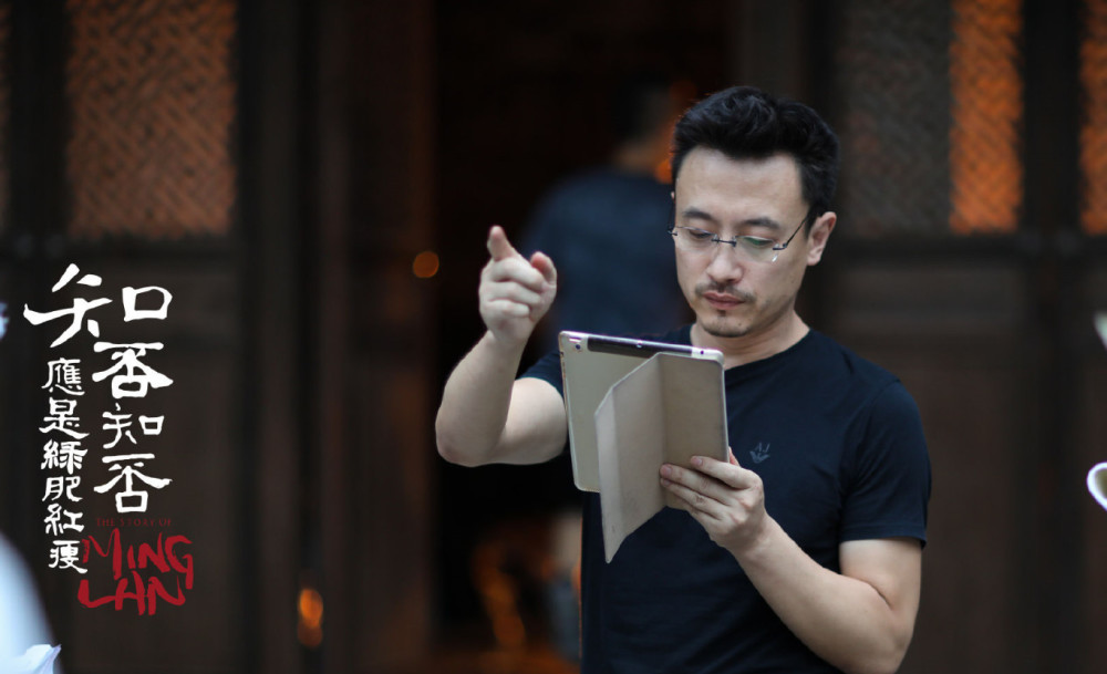 正午阳光要拍耽美神作《破云》,导演是拍《知否》的张开宙!