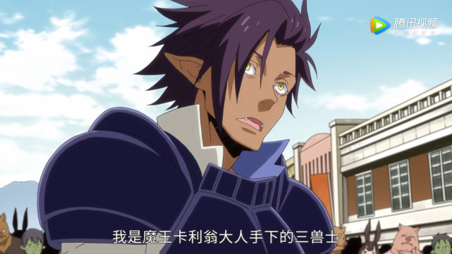 转生史莱姆17魔王米莉姆换新装暴风大妖涡来袭