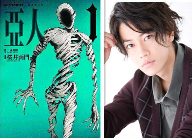佐藤健主演 亚人 真人电影带去了整个 浪客剑心 团队 真人电影 亚人