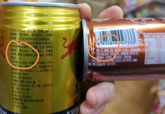 过年回家开长途,要不要喝红牛?含糖饮料会让你