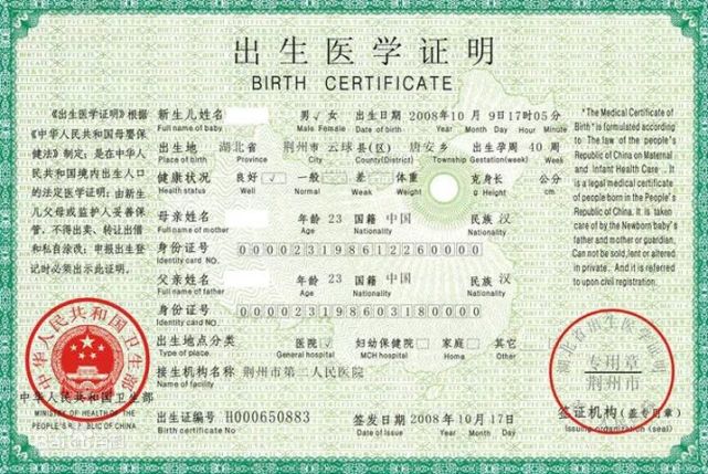 租房也能落户!取消学历指标!沈阳积分落户政策