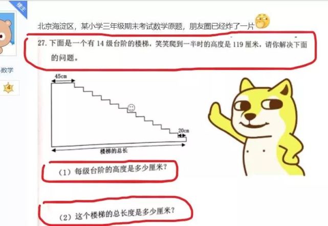 641