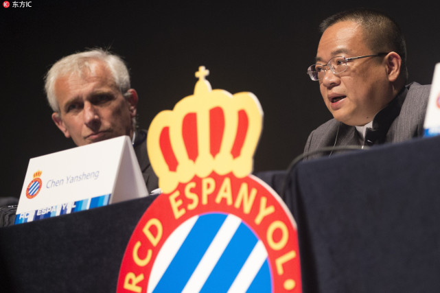 武磊加盟西班牙人存商业因素老板靠足球玩具起