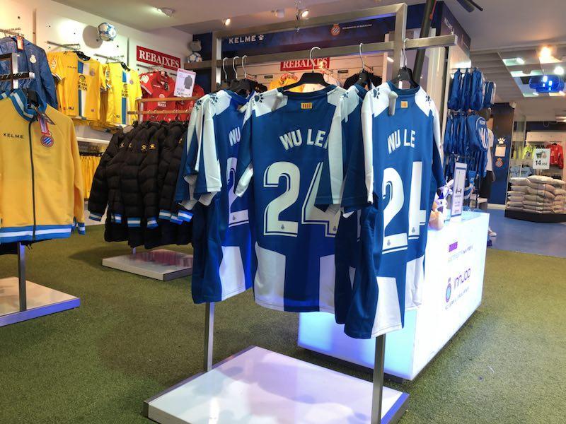 武磊效应让西班牙人粉丝暴涨5倍 24号球衣部分