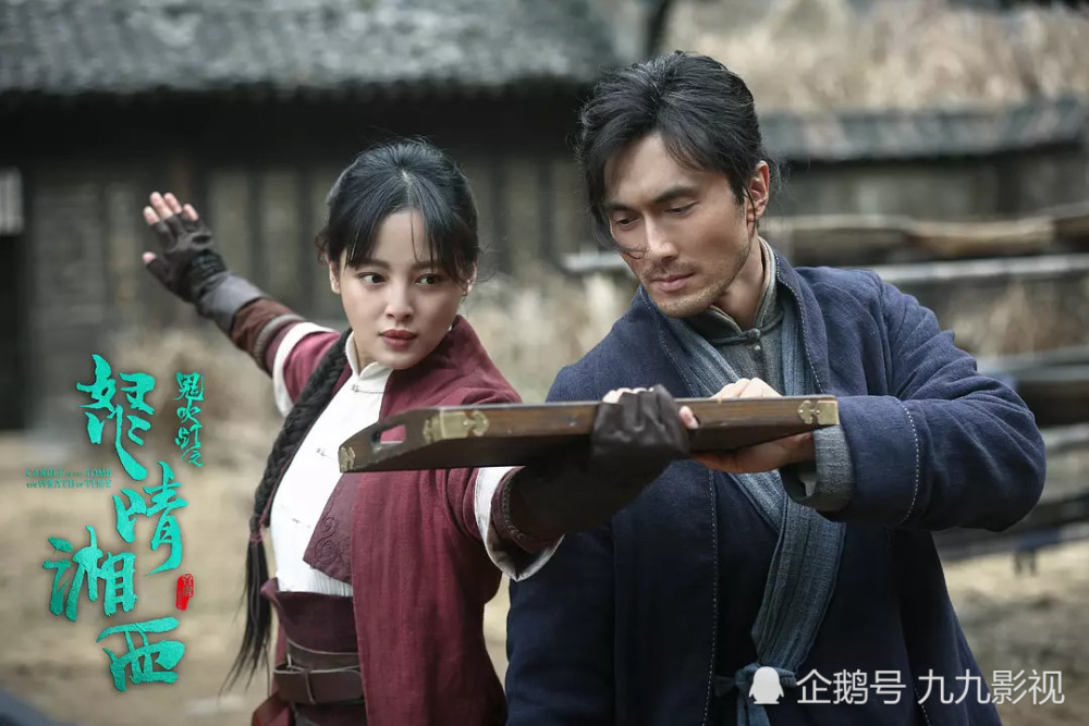 怒晴湘西:高伟光因太帅演不了鹧鸪哨!一个机智