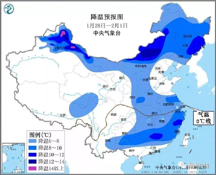 运什么什么风成语_成语故事图片(3)