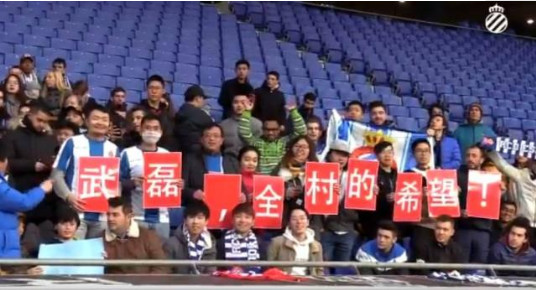 武磊亮相仪式的4大细节:数十家媒体蜂拥 被叫