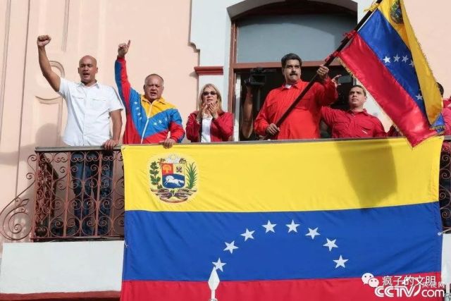 委内瑞拉的启示:美国民主的本质是一种伪民主
