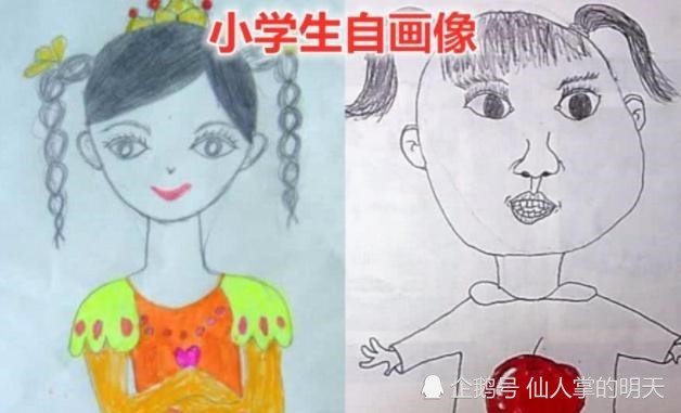 腾讯内容开放平台