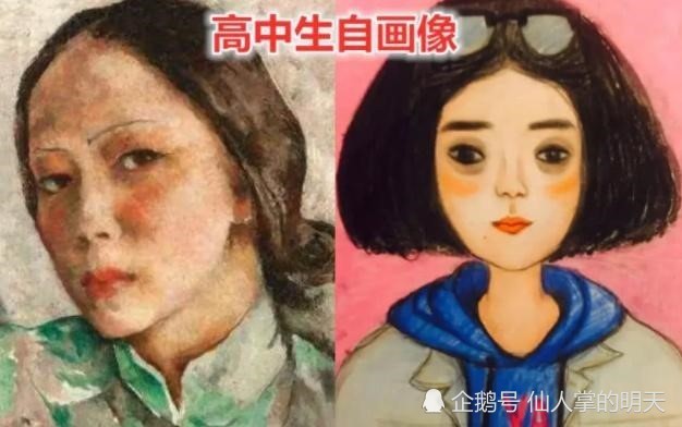 腾讯内容开放平台