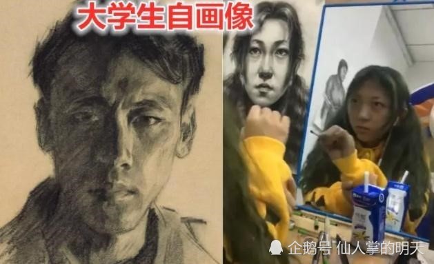 腾讯内容开放平台