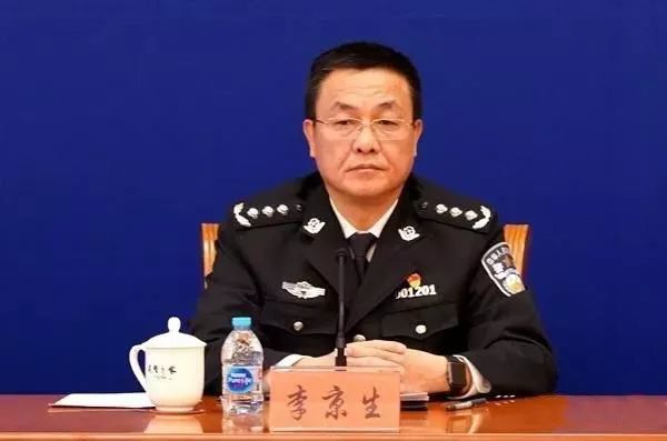 公职人员现场滞留围观别人赌博也要被处理|赌博|公安部|威宁自治县