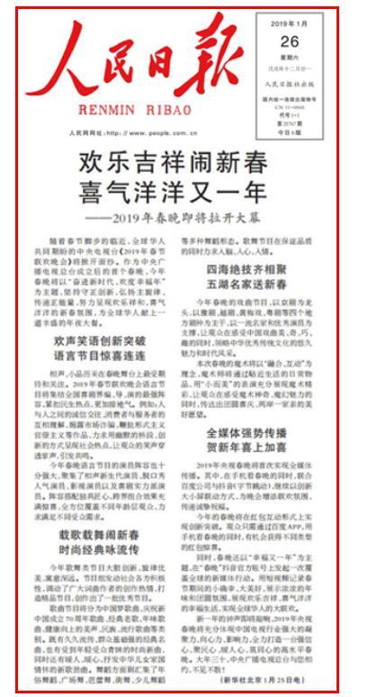 Ӱ¥��ɴ��Ӱ��ɴ�ռ۸� �����ױ�ǼұȽϺ� ������Ʒ�嵥