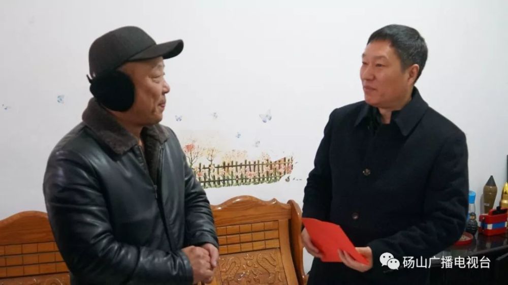 王广敏开展节前走访慰问活动