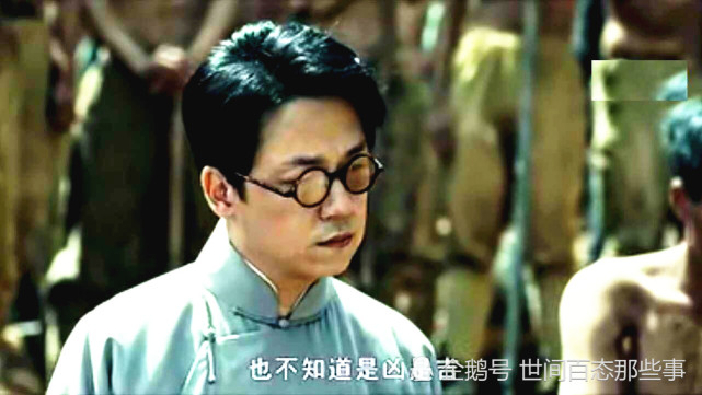 怒晴湘西老药农输掉怒晴鸡另有因陈玉楼拿北瓜误人子弟