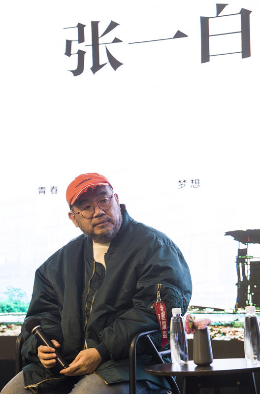 张一白在渝畅谈重庆三部曲背后的故事