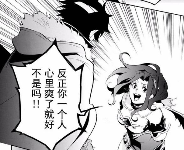 盾之勇者成名录:揭秘未来盾勇复仇成功的结局