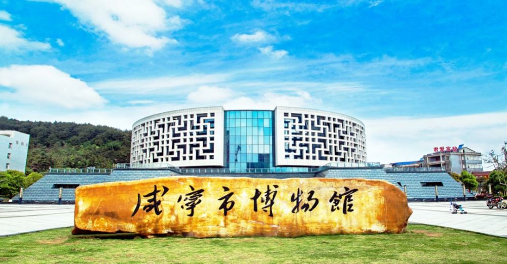 咸宁|天气太热不想出门？咸宁这些地方凉爽还能涨知识