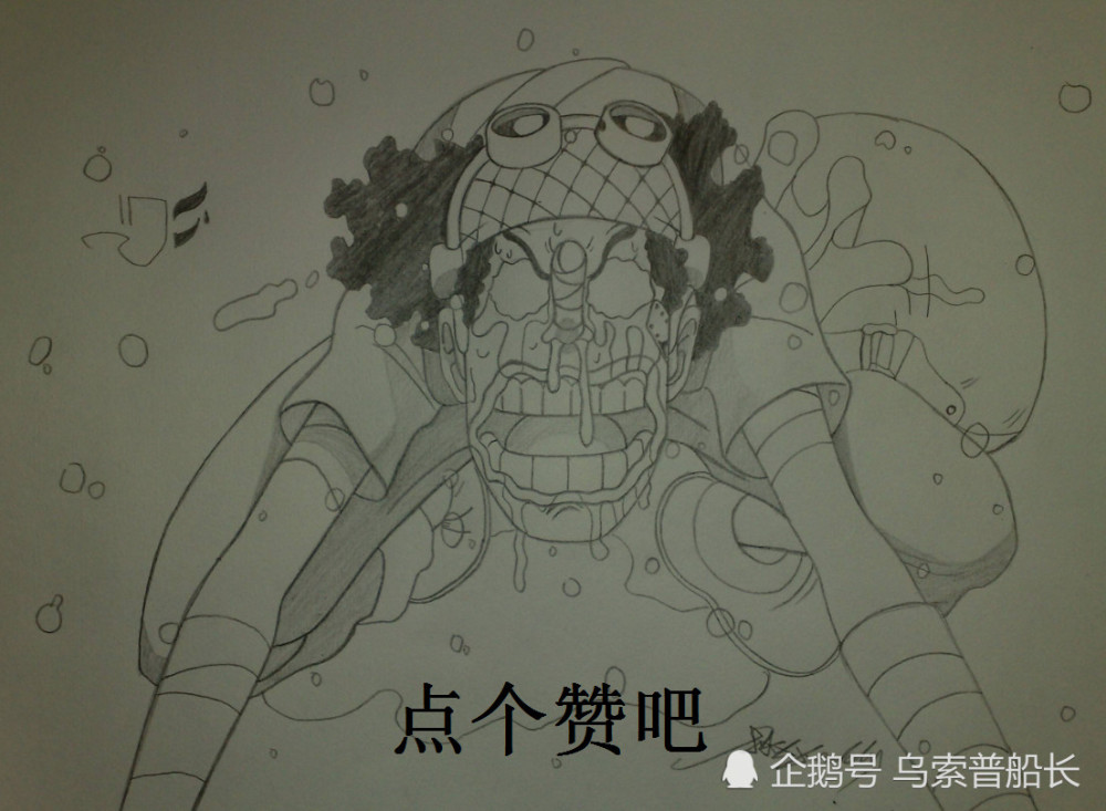 海贼王:路飞的黄猿照,罗宾的黄猿照,桃之助:都是弟弟!