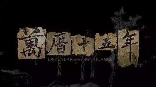中國古代歷史上在豬年發生的大事件盤點 歷史 第10張