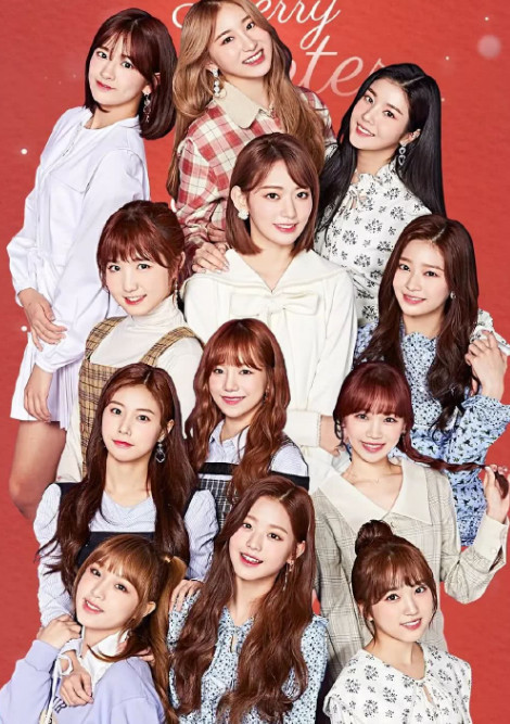 produce系列出道的4个组合最后这个组合业务能力最强