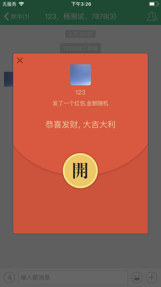 563_1000竖版 竖屏