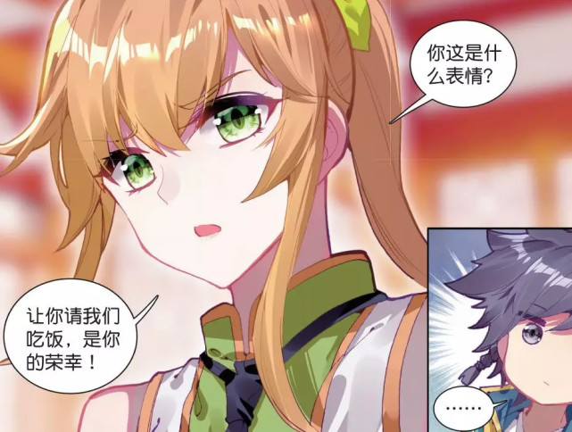 的开始,因为唐舞麟大胃王的特性,他和徐笠智更是结下了非常好的关系