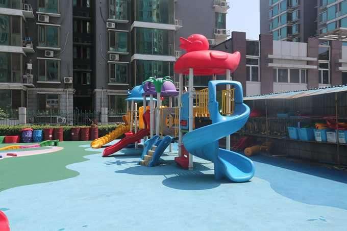 每人每月提高到1000!北京普惠性幼儿园补助上