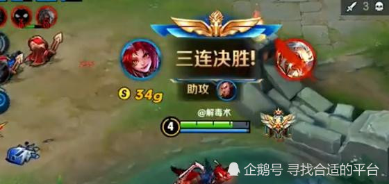 2020王者荣耀法师排名_王者荣耀:最强控制法师已诞生,王昭君仅排第三(2)