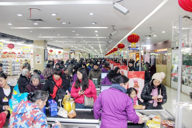 数字化赋能实体超市 步步高朝阳店今日开门营