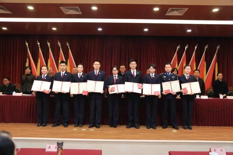 四川省人民检察院召开 2018年度省院机关工作