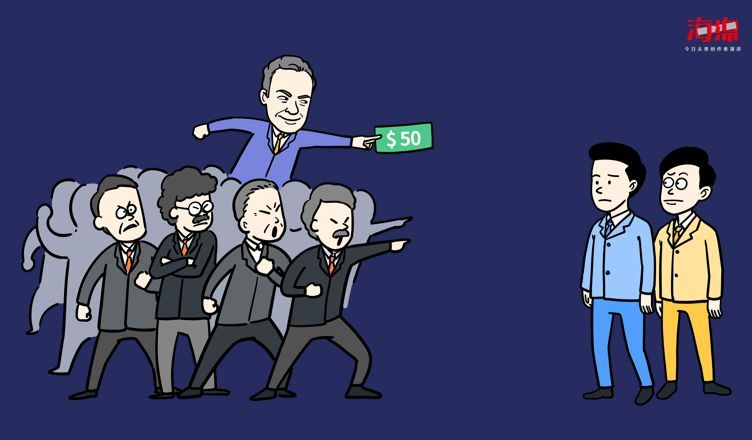 如何制作科普漫画?多年实践后,物理学博士总结