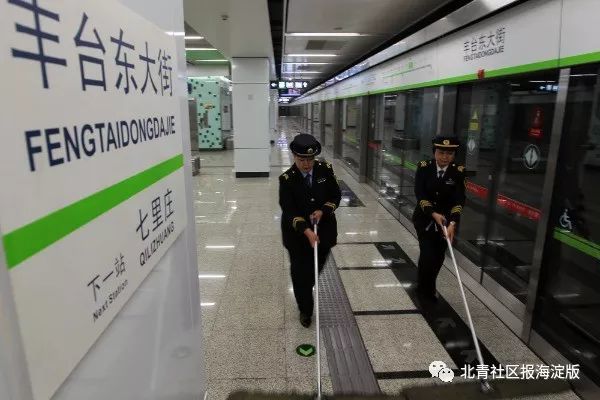 海淀人注意:4号线春节期间将延长至凌晨!